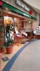 カフェジュニア　イオン若松ＳＣ店