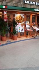 カフェジュニア　イオン若松ＳＣ店