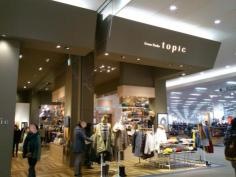 Ｇｒｅｅｎ　Ｐａｒｋｓ　ｔｏｐｉｃ　イオン上田店
