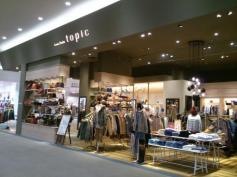 Ｇｒｅｅｎ　Ｐａｒｋｓ　ｔｏｐｉｃ　イオン上田店