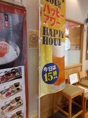 博多海鮮食堂　魚吉