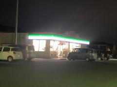 ファミリーマート　つくば梅園店