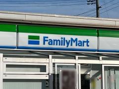ファミリーマート　福島南沢又店