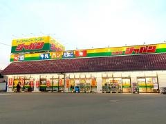 ジャパン　西舞鶴店