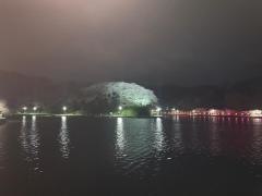 蓮華寺池公園