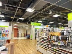 Ｓｅｒｉａ　イオン高知旭町店