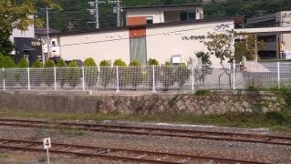 いしぞね内科・外科クリニック