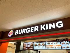 バーガーキング　ミ・ナーラ店