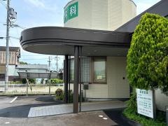 あらき内科クリニック