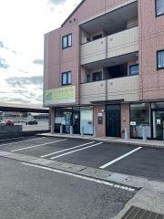 えだまめ接骨院