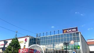 ＤＣＭ名古屋高間店