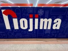 ノジマホームズ仙川店