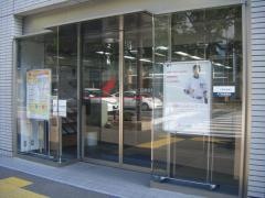 ＳＭＢＣ日興証券株式会社　高松支店