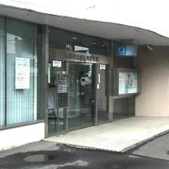 空知信用金庫平岸支店