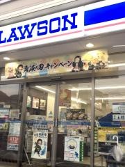 ローソン　札幌定山渓温泉店
