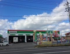 タイヤ館　青山