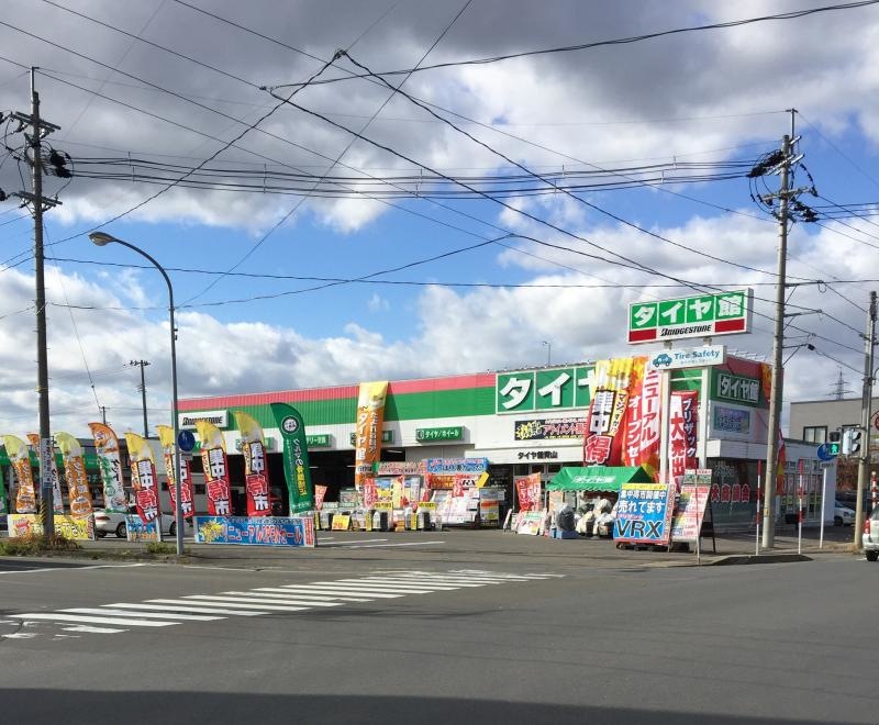 タイヤ館青山