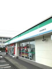 ファミリーマート　花巻若葉町店