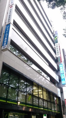 バンクマップ 三井住友銀行仙台支店 仙台市青葉区中央