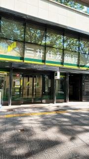 三井住友銀行仙台支店