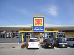 マツモトキヨシ　大田原店