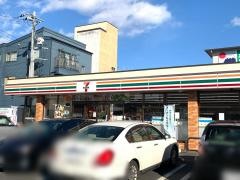 セブンイレブン　宇都宮西2丁目店