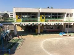 入間川幼稚園