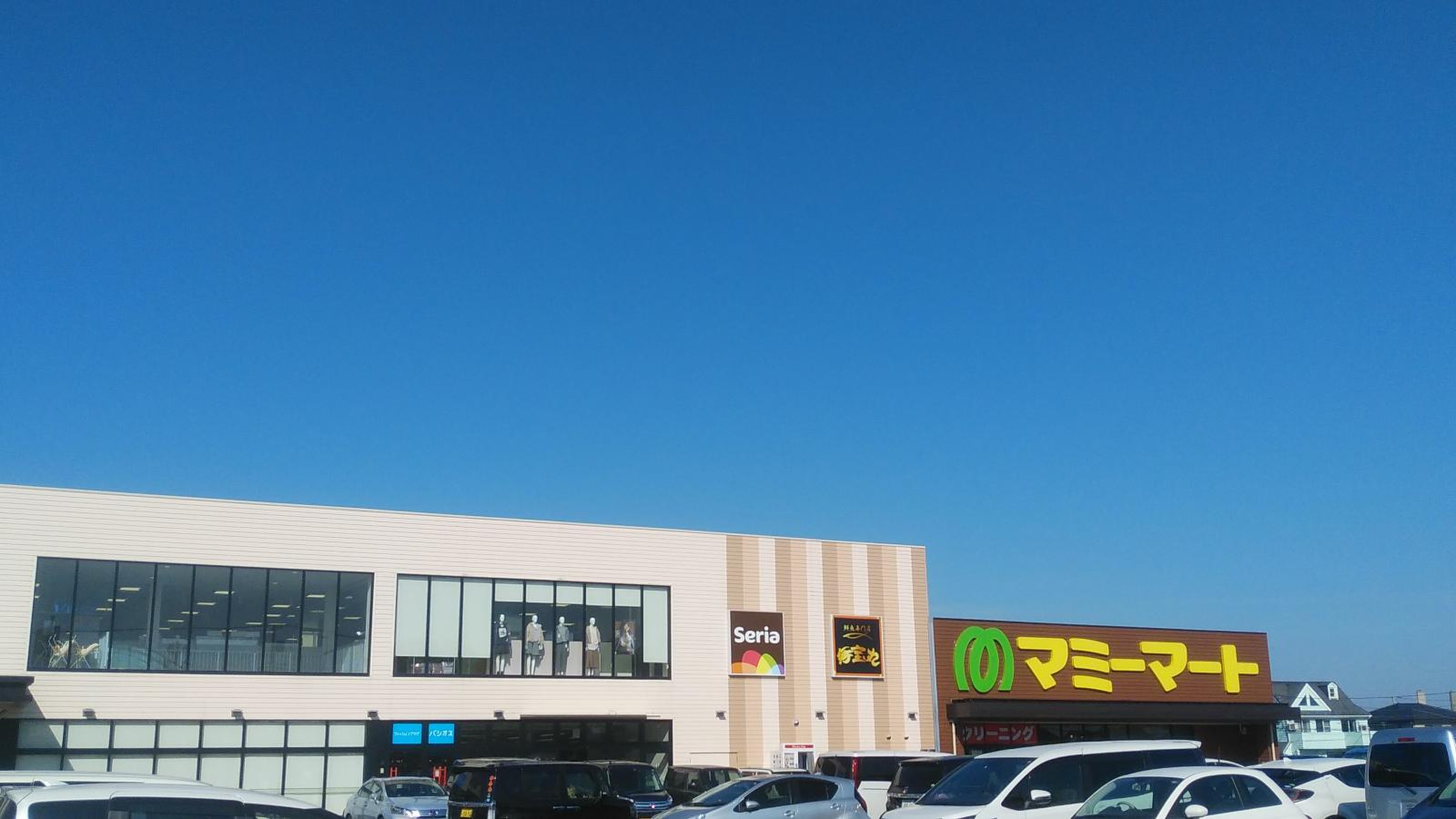マミーマート 川口 安行 店