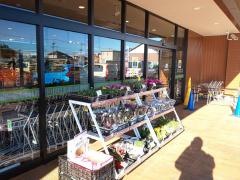 マミーマート川口安行店