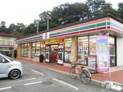 セブンイレブン　深谷仙元山通り店