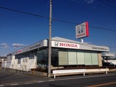 Honda Cars埼玉北行田店