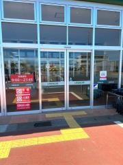 ランドロームフードマーケット東吉田店