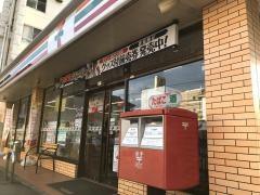 セブンイレブン　きよしケ丘店