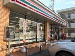 セブンイレブン　きよしケ丘店