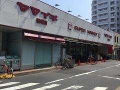 ヤマイチ船堀店