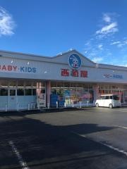 西松屋　東大和店