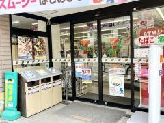 セブンイレブン　杉並成田東1丁目店