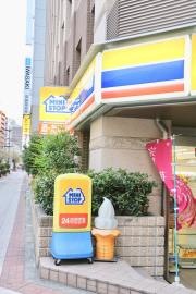 ミニストップ　馬喰町駅前店