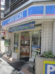ローソン　道玄坂二丁目店