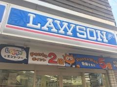 ローソン　道玄坂二丁目店