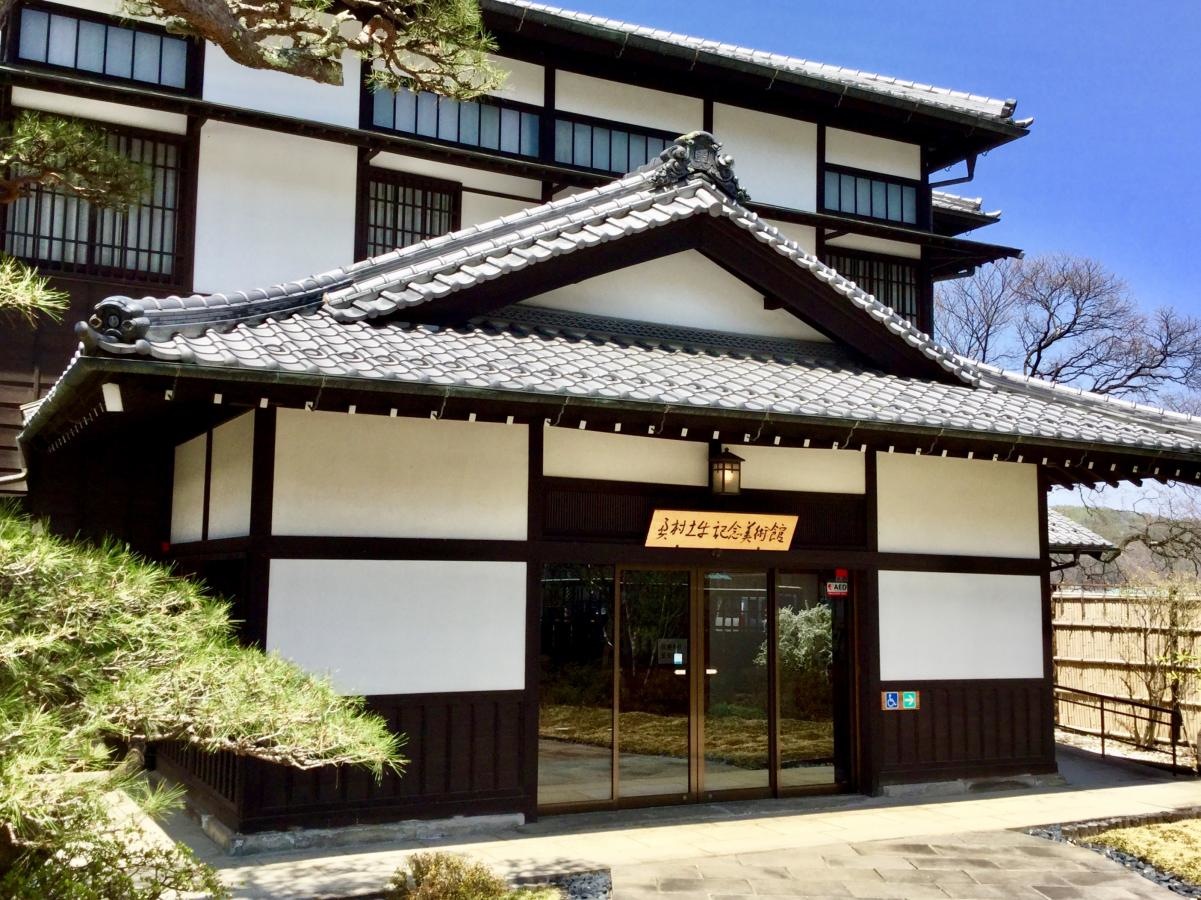 外観です。
