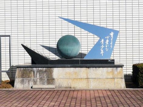 施設写真33