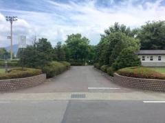 御厨公園