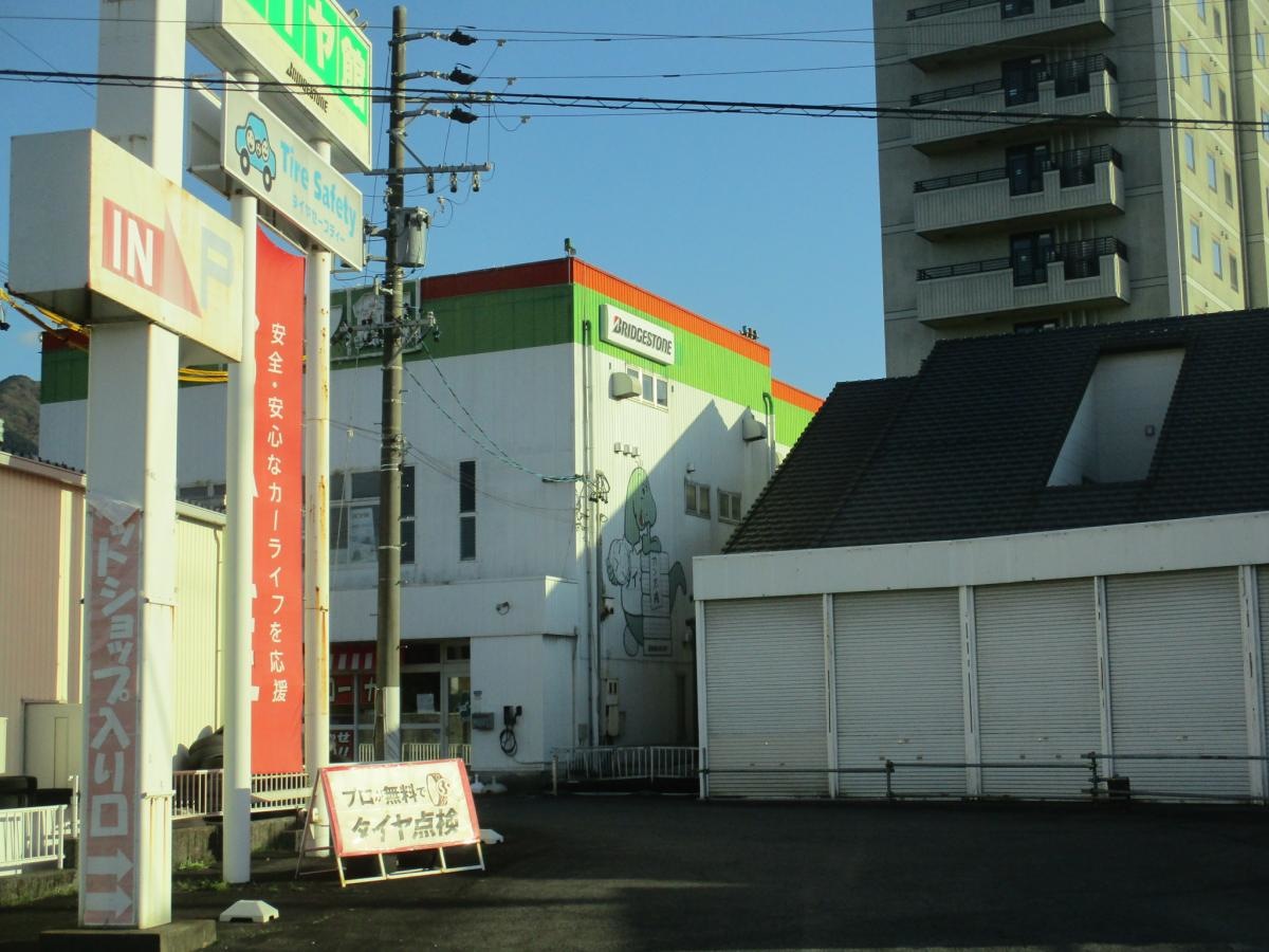 建物
