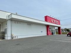 アミカ半田店