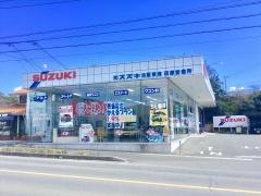 スズキ自販東海田原営業所