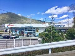スズキ自販東海田原営業所