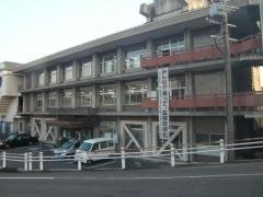 井手町役場
