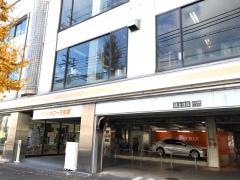 トヨタカローラ京都円町店