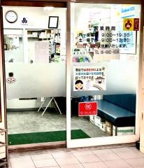 テイコク薬局南森町店